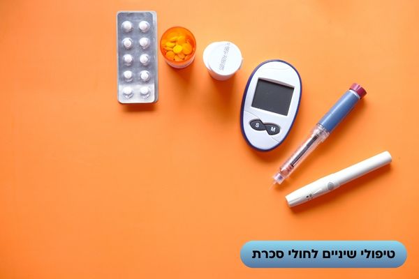 טיפולי שיניים חולי סכרת